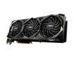 MSI GeForce RTX 3070 Ti Ventus 3X 8G OC cena un informācija | Videokartes (GPU) | 220.lv