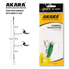 Морская снасточка Akara SP16, зеленая/желтая цена и информация | Другие товары для рыбалки | 220.lv