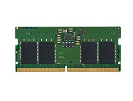 Kingston KVR48S40BS6-8 cena un informācija | Operatīvā atmiņa (RAM) | 220.lv