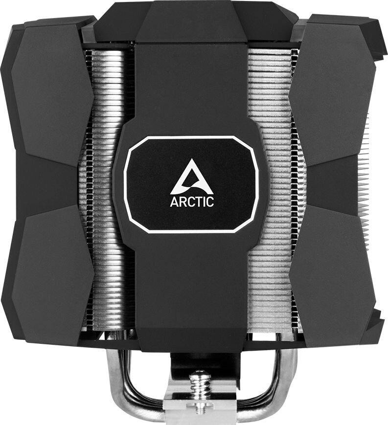Arctic ACFRE00065A cena un informācija | Procesora dzesētāji | 220.lv