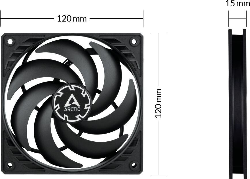 Arctic ACFAN00187A цена и информация | Datora ventilatori | 220.lv