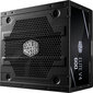 Cooler Master MPE-6001-ACABN-EU цена и информация | Barošanas bloki (PSU) | 220.lv