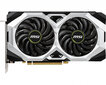 MSI GeForce RTX 2060 VENTUS 12G OC цена и информация | Videokartes (GPU) | 220.lv