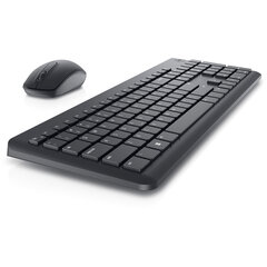 Dell KM3322W цена и информация | Клавиатуры | 220.lv
