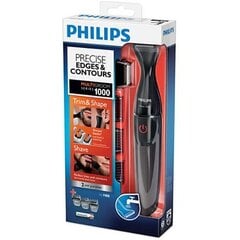 Сверхточный триммер для бороды Philips Multigroom Series 1000 цена и информация | Машинки для стрижки волос | 220.lv
