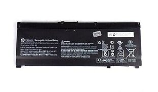 HP 917678-171 цена и информация | Аккумуляторы для ноутбуков	 | 220.lv