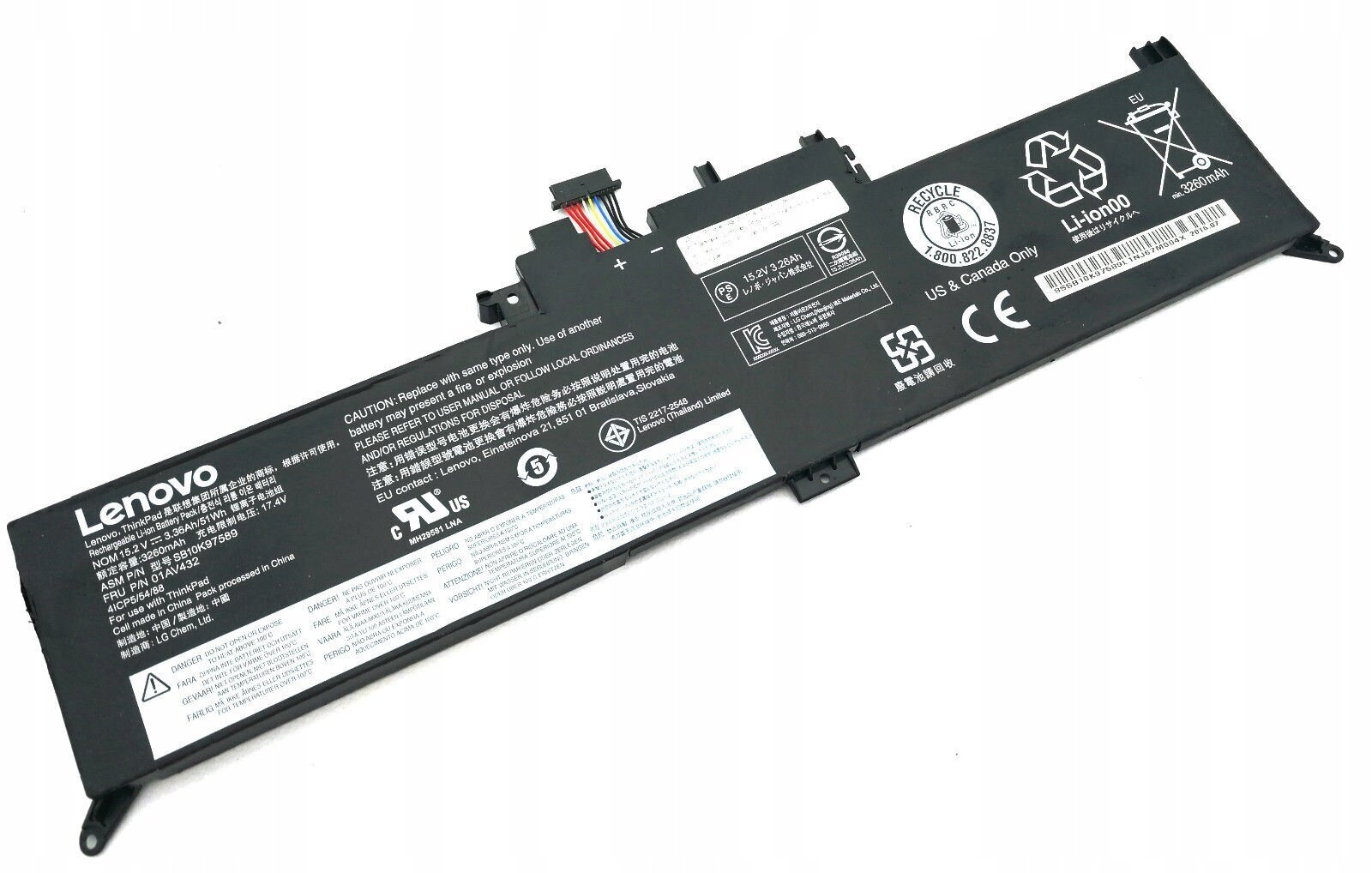 Lenovo 01AV432 cena un informācija | Akumulatori portatīvajiem datoriem | 220.lv