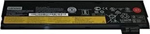 Lenovo 01AV452 cena un informācija | Akumulatori portatīvajiem datoriem | 220.lv