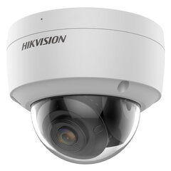 Hikvision DS-2CD2147G2-SU Outdoor IP67 HD 4MP IR AcuSence & ColorVu IP камера 2.8mm Белый цена и информация | Камеры видеонаблюдения | 220.lv