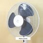 Grīdas istabas ventilators, balts cena un informācija | Ventilatori | 220.lv
