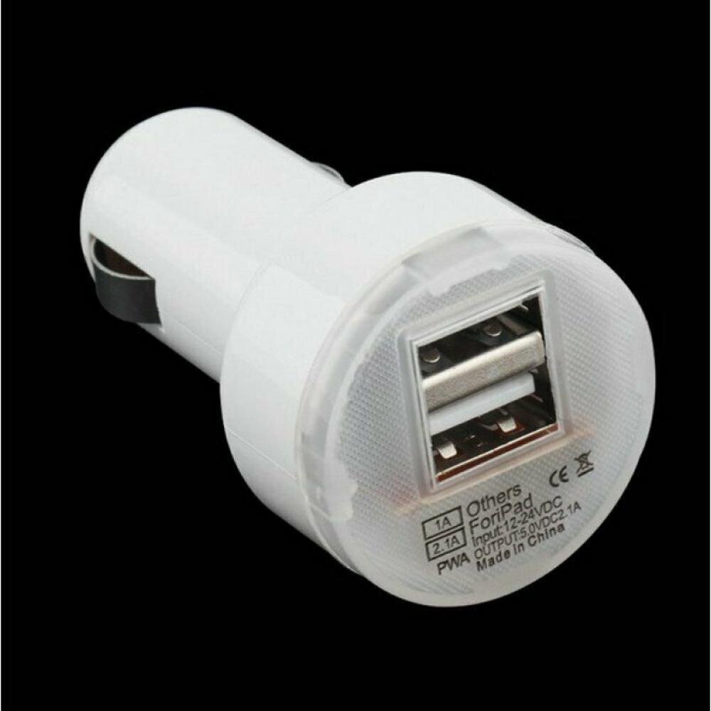 Automašīnas centrmezgls ar 2 USB savienojumiem, balts cena un informācija | Lādētāji un adapteri | 220.lv