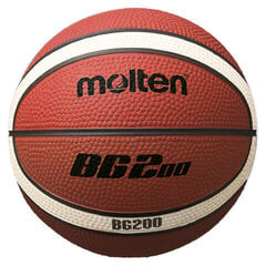 Баскетбольный мяч cувенирный MOLTEN B1G200, резиновый размер 1 цена и информация | Баскетбольные мячи | 220.lv