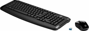 Tastatūra HP 3ML04AA cena un informācija | Klaviatūras | 220.lv