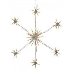 Āra dekors sudraba 50x50cm 90LED Flower Snowflake цена и информация | Рождественские украшения | 220.lv