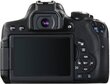 Canon EOS 750D Body цена и информация | Digitālās fotokameras | 220.lv