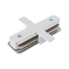 Straight Connector TRA002C-11W цена и информация | Монтируемые светильники, светодиодные панели | 220.lv