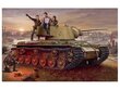 Trumpeter - Russia KV-1 model 1942 Lightweight Cast Tank, 1/35, 00360 cena un informācija | Konstruktori | 220.lv