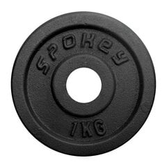 Disks Spokey Sinis, 2 kg cena un informācija | Spokey Trenažieri | 220.lv