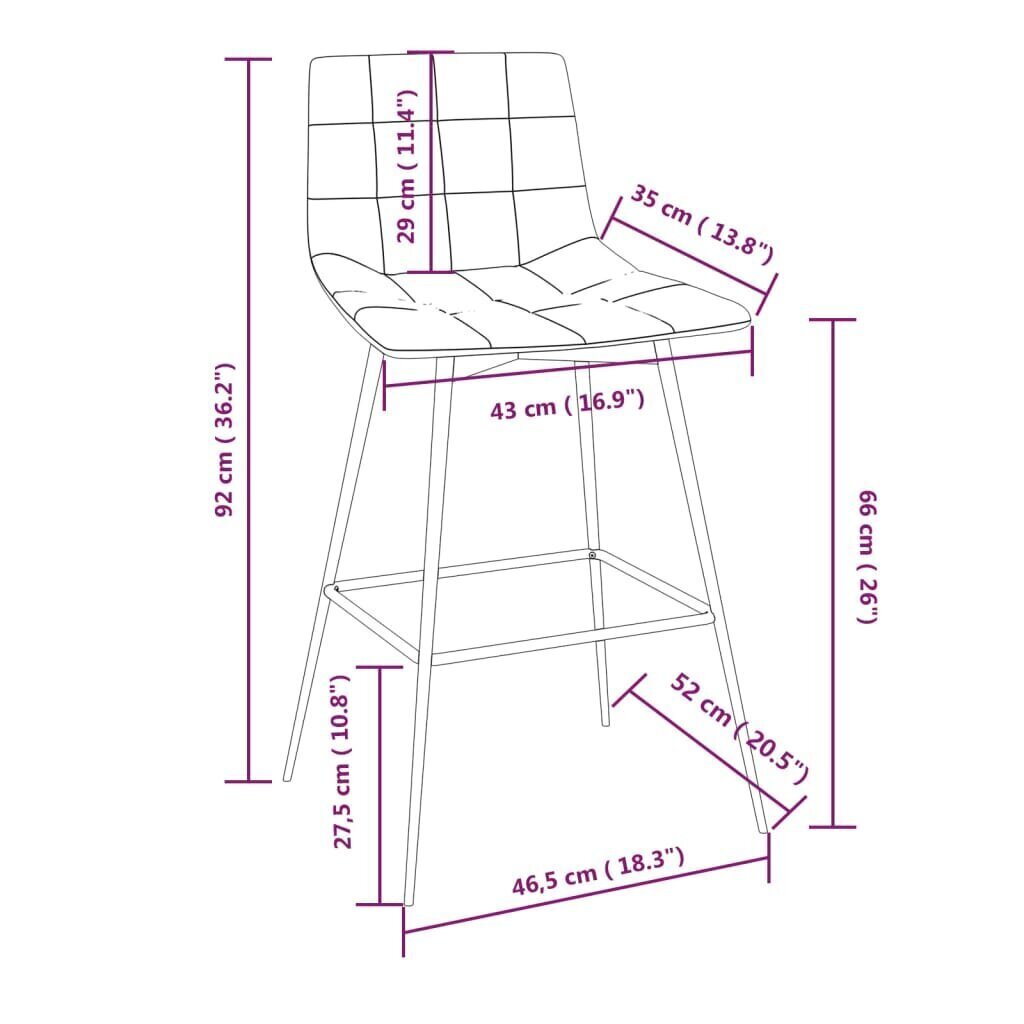 vidaXL bāra krēsls, gaiši brūna mākslīgā āda cena un informācija | Virtuves un ēdamistabas krēsli | 220.lv