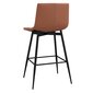 vidaXL bāra krēsls, gaiši brūna mākslīgā āda cena un informācija | Virtuves un ēdamistabas krēsli | 220.lv