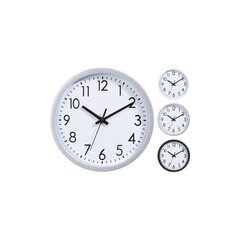 Настенное часы, круглые, металл, Ø 20 x 3,8 cм цена и информация | Часы | 220.lv