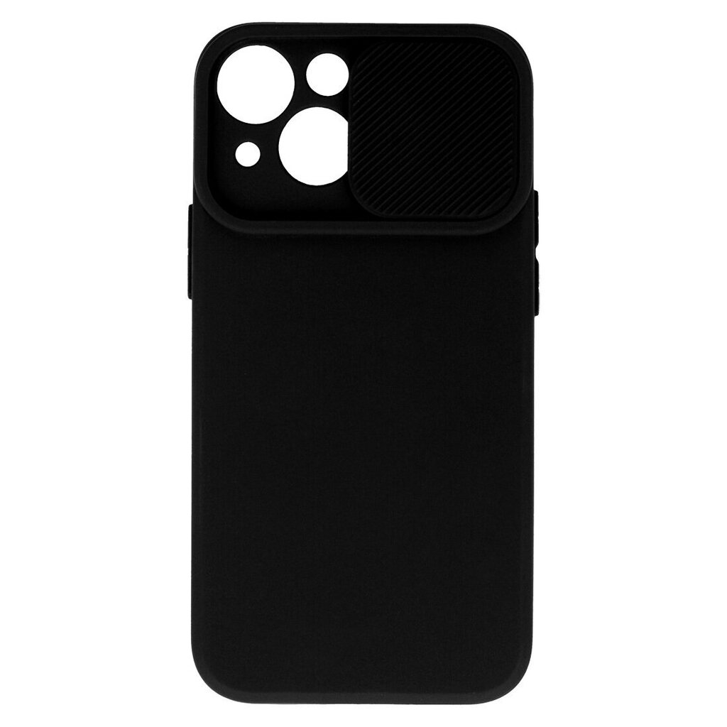 Camshield Soft vāciņš iPhone 7 Plus/8 Plus melns cena un informācija | Telefonu vāciņi, maciņi | 220.lv