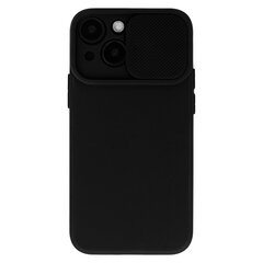 Camshield Soft vāciņš iPhone 7/8/SE 2020/SE 2022 melns cena un informācija | Telefonu vāciņi, maciņi | 220.lv