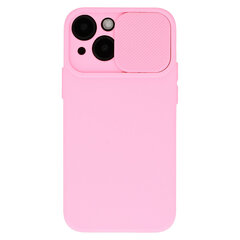 Чехол Camshield Soft - Iphone 7/8/SE 2020/SE 2022 , светло-розовый цена и информация | Чехлы для телефонов | 220.lv
