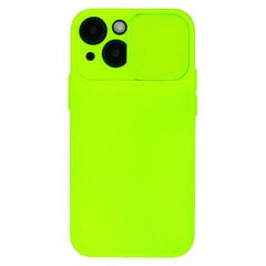 Чехол Camshield Soft - Iphone 7/8/SE 2020/SE 2022 , зеленый цена и информация | Чехлы для телефонов | 220.lv