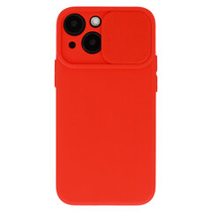 Чехол Camshield Soft - Samsung Galaxy S20 FE/Lite, красный цена и информация | Чехлы для телефонов | 220.lv