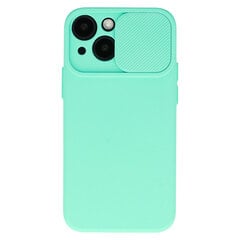 Camshield Soft vāciņš iPhone 12 Pro zaļš cena un informācija | Telefonu vāciņi, maciņi | 220.lv