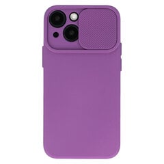 Camshield Soft vāciņš iPhone 13 violets цена и информация | Чехлы для телефонов | 220.lv