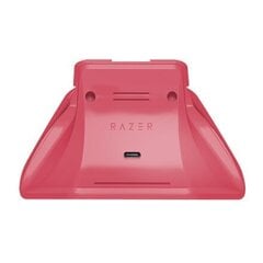 Razer Universal Quick Charging Stand цена и информация | Аксессуары для компьютерных игр | 220.lv