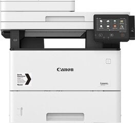 Принтер Canon 3513C003 цена и информация | Принтеры | 220.lv