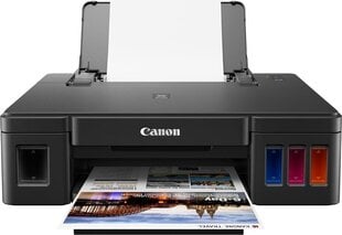 Принтер Canon 2314C025AA цена и информация | Принтеры | 220.lv