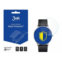 Polar Vantage V - 3mk Watch Protection цена и информация | Аксессуары для смарт-часов и браслетов | 220.lv