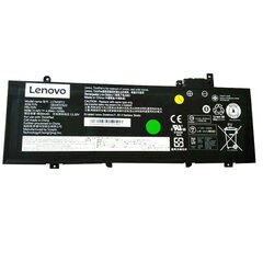 Lenovo 01AV480 cena un informācija | Akumulatori portatīvajiem datoriem | 220.lv