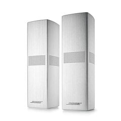 Bose Surround 700 цена и информация | Домашняя акустика и системы «Саундбар» («Soundbar“) | 220.lv