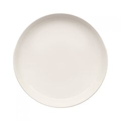Iittala миска Essence, 20.5 см цена и информация | Посуда, тарелки, обеденные сервизы | 220.lv