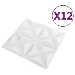 vidaXL 3D sienas paneļi, 12 gab., 50x50 cm, balts origami, 3 m² цена и информация | Элементы декора для стен, потолка | 220.lv