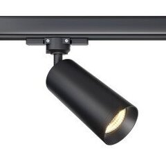 LED sliežu prožektors GU10 Maytoni Technical melnā krāsā cena un informācija | Sliežu apgaismojuma sistēmas | 220.lv