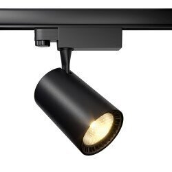 LED sliežu prožektors Maytoni Tehnical kolekcija melns 20W 3000K цена и информация | Sliežu apgaismojuma sistēmas | 220.lv