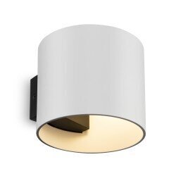 Sienas lampa Maytoni Celling & Wall kolekcija baltā krāsā 8cm G9 cena un informācija | Sienas lampas | 220.lv