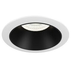 Downlight Share цена и информация | Потолочные светильники | 220.lv