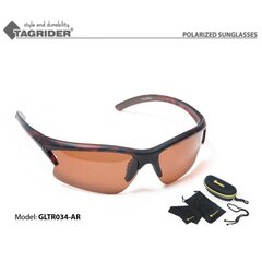 Polarizētās saulesbrilles Tagrider TR034 цена и информация | Солнечные очки для женщин | 220.lv