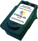 UPrint C-541XL-CL, krāsains cena un informācija | Tintes kārtridži | 220.lv