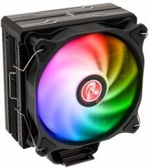 Raijintek ELEOS 12 EVO RGB цена и информация | Водяное охлаждение - комплекты | 220.lv