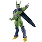 Bandai Dragon Ball Z World Figure Colosseum Cell cena un informācija | Datorspēļu suvenīri | 220.lv