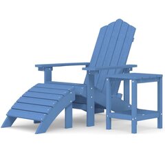 vidaXL dārza krēsls ar galdiņu un kājsoliņu, HDPE, ūdens zils цена и информация | Комплекты уличной мебели | 220.lv