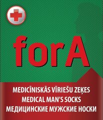 Vīriešu sporta īsas zeķes ar pretsēnīšu iedarbību, forA, pelēka cena un informācija | Vīriešu zeķes | 220.lv